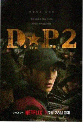 承欢记 在线视频观看免费完整高清电视剧